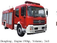 Fire Fighting Truck - brochure image 4