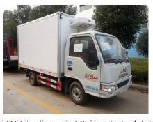 Refrigerator Truck - brochure image 2