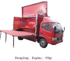 Stage Truck - brochure image 4