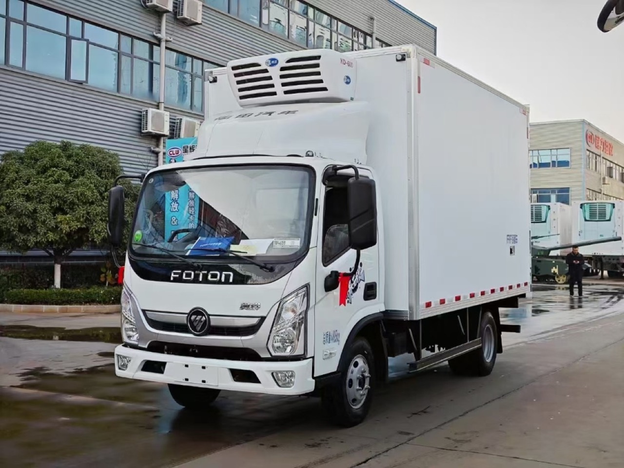 Foton Aoling 4.2 m Refrigerated Truck (China VI)
