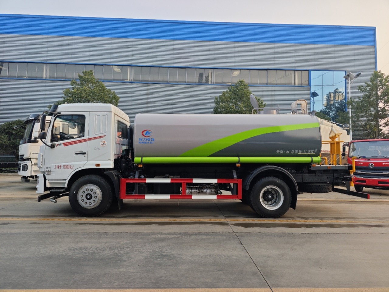 Huashen CLW5183GPSCDP Greening Sprinkler Truck