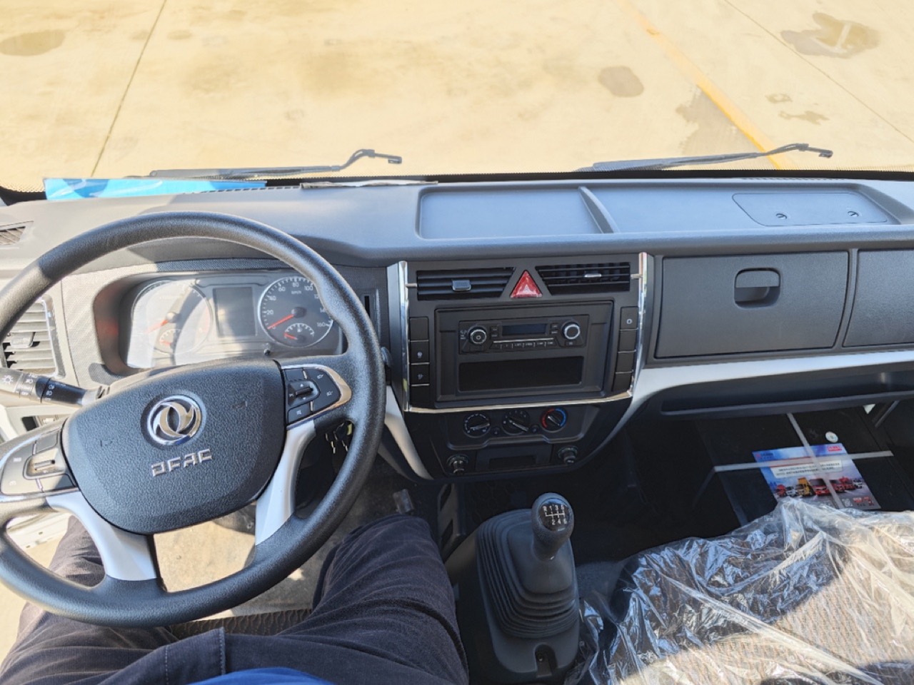 Dongfeng Forica 9.28 m³ Water Sprinkler Truck