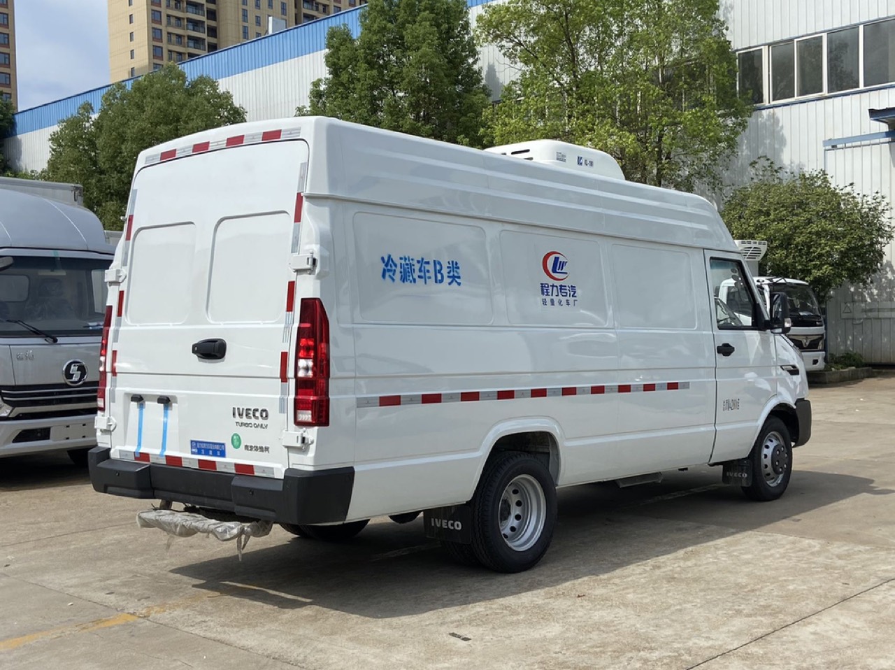 Iveco Long-Wheelbase Refrigerated Truck (China VI)