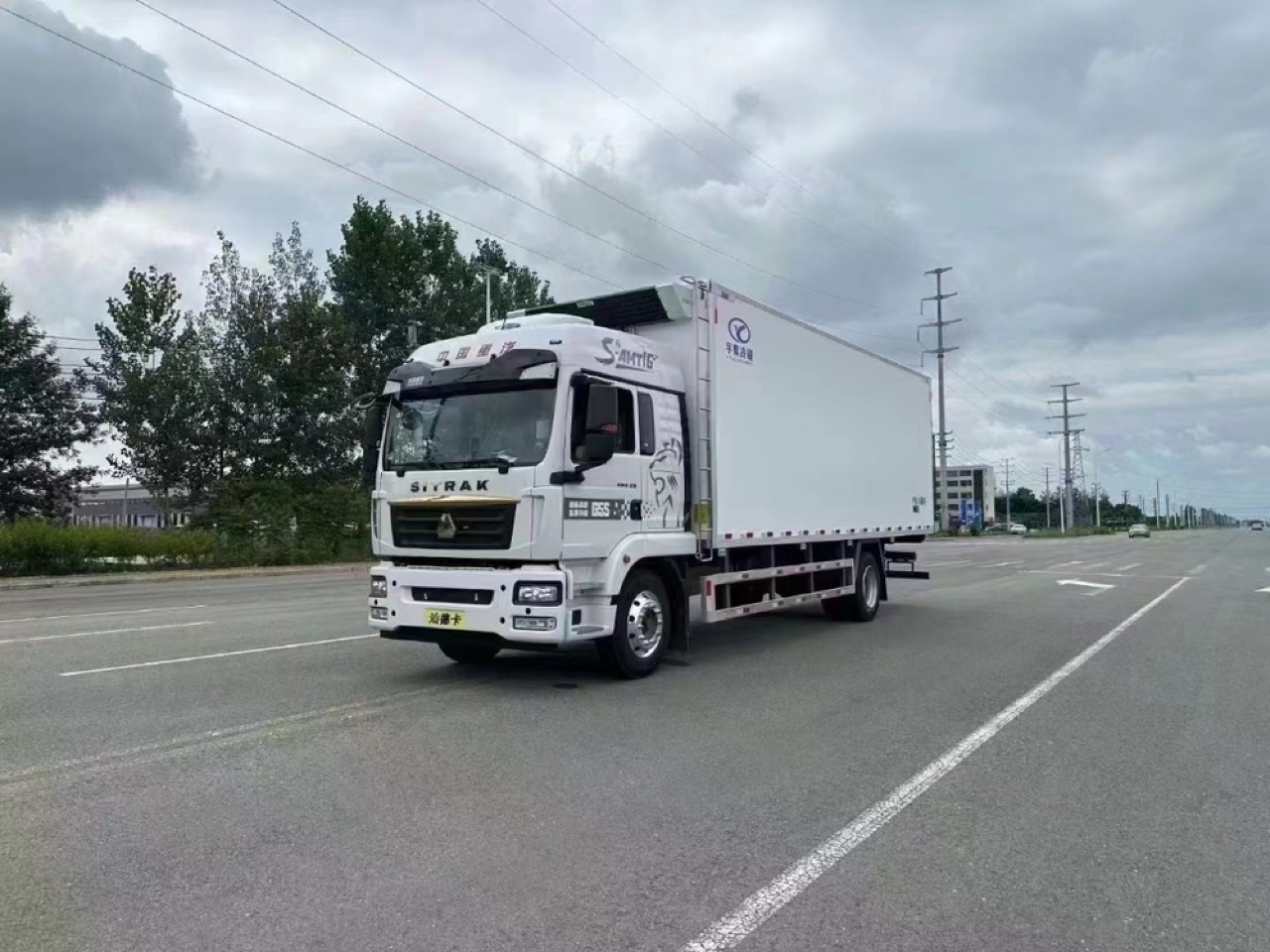 SITRAK G5S Refrigerated Truck (G5S-U Cab)